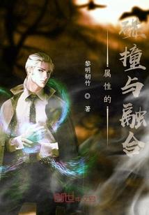 fate都市