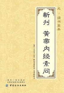 WZL学院