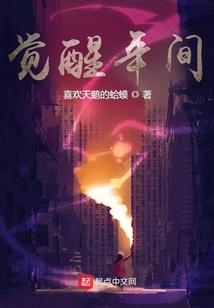 若不曾相遇，我们会更好么