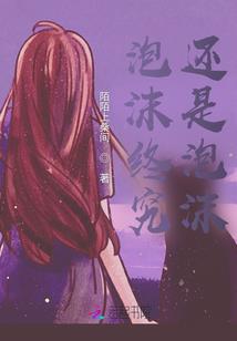 分融