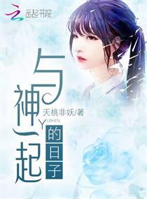 漫威：变种人崛起之路