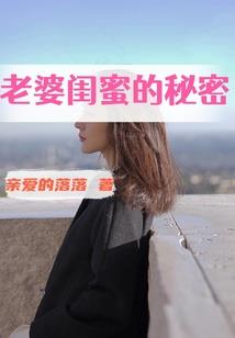天命之天道