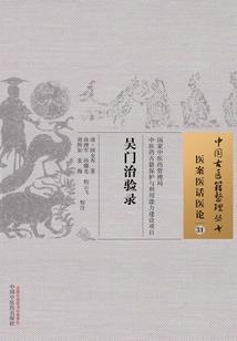 我的调皮小公主