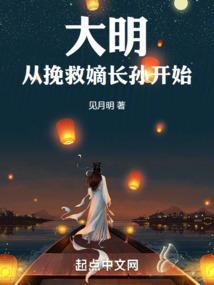 痞子年代