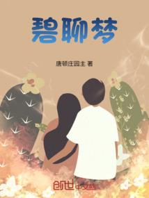 奥特之来自无限的时空旅行者