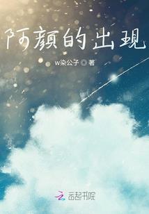 簌簌风声