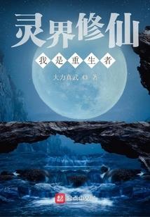 坏心思
