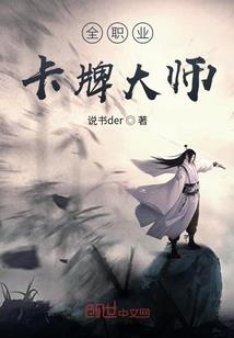 我记忆中的小镇