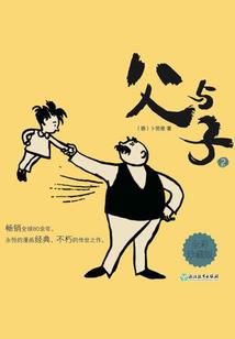 与系统的异界生活