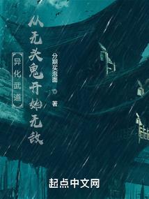 双凰记
