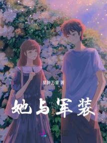 人走花凋谢