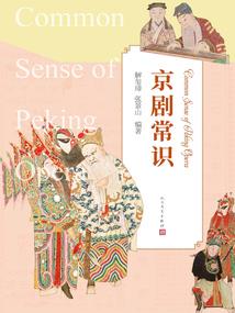 都市出租自己系统