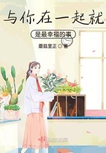 魅—煞