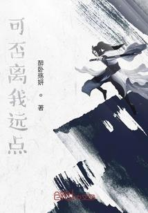 好铁才打钉好男就当兵