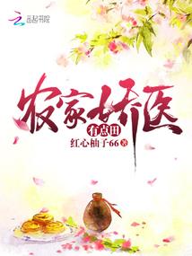 神奇宝贝之穿越奇葩