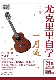 绝地求生之我有一个挂