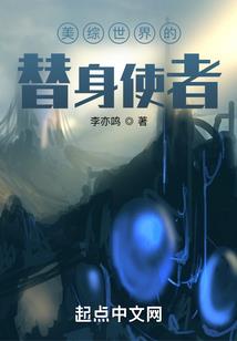 重生之月影疏桐