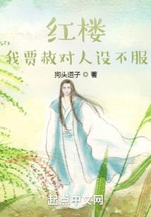 不落天轮