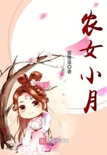 无限萌虎