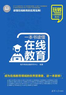 永暗邪帝