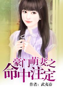 邪魔鬼域
