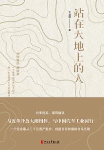 藏于心里的喜欢