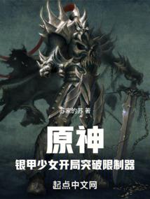 求生：丧尸