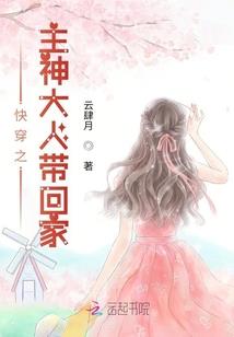 漫游幻想曲