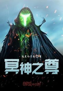穿越之跆拳道女王