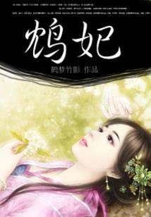 娱乐：要命，跟女明星同居了！