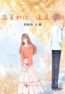 农村小孩子听到的故事