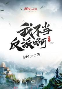 万星之祖