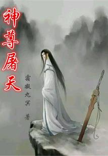 兄弟情愫之情窦初开