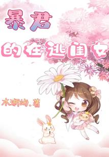 凡荒