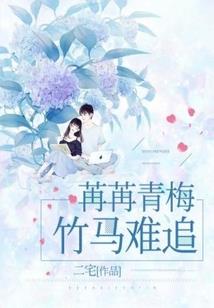 天涯那么远