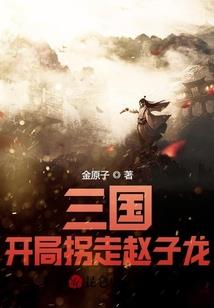 灵界神主