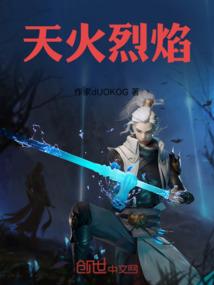 魔灵寂灭