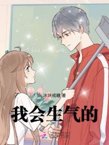女儿恋人