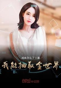 先天王道