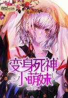 轮回大宇宙