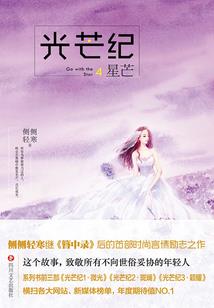 战力单位系统
