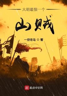 吹牛皮日记