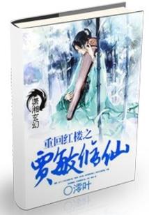 神徒游戏