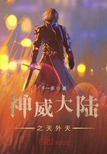 童棺