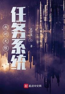 一宵清梦殇千年