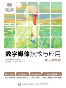 斗龙战士之时空次元