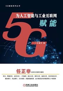 陛下别演了，皇后知道你是装的