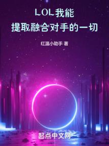 5岁童星带妈卖唱，火爆全网了