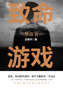 天医狂婿