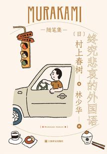 灵动乾坤传